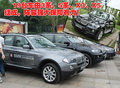 宝马3系 2009 BMW中国文化之旅图片
