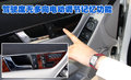 奔驰C级 北京奔驰 新C级图片