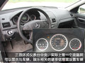 奔馳C級 北京奔馳 新C級圖片