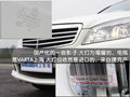 奔驰C级 北京奔驰 新C级图片