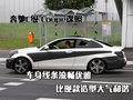奔驰C级 北京奔驰 新C级图片