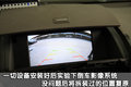 奔驰C级 北京奔驰 新C级图片