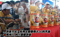 旗云 奇瑞 新旗云图片