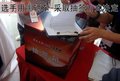 旗云 奇瑞 新旗云 节油赛图片