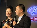 旗云 奇瑞 新旗云图片