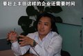 奇瑞A5 奇瑞 A5图片