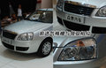 众泰2008 众泰 众泰2008 文章配图图片
