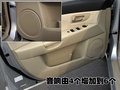 马自达3 长安马自达 新Mazda3图片