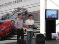 马自达3 长安马自达 新Mazda3图片