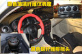 馬自達3 長安馬自達 新Mazda3圖片