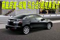 马自达3 长安马自达 新Mazda3图片