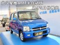 北斗星 昌河铃木 北斗星图片