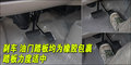 北斗星 昌河铃木 北斗星图片