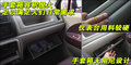 北斗星 昌河铃木 北斗星图片