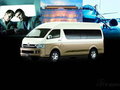 丰田(进口) 海狮HIACE