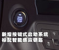 全新胜达（进口） 现代(进口) 新胜达图片