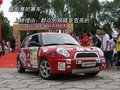 蓝瑟 三菱(东南) 蓝瑟图片