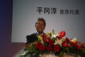 蓝瑟 三菱(东南) 蓝瑟图片