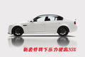 宝马M3 宝马(进口) M3图片