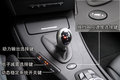 宝马M3 宝马(进口) M3图片