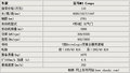 宝马M3 宝马(进口) M3图片