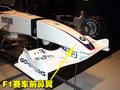 宝马M3 宝马索伯F1赛车图片