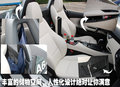 宝马Z4 新Z4 Roadster试驾图片