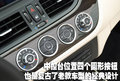 宝马Z4 新Z4 Roadster试驾图片