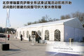 雷克萨斯IS 雷克萨斯(凌志) IS图片