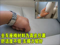 雷克萨斯IS 雷克萨斯(凌志) IS图片