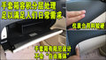 雷克萨斯IS 雷克萨斯(凌志) IS图片