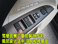 雷克萨斯IS 雷克萨斯(凌志) IS图片