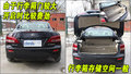 雷克萨斯IS 雷克萨斯(凌志) IS图片