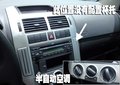 Polo 上海大众 polo劲情 Sporty图片