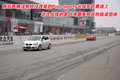 Polo 上海大众 polo劲取图片