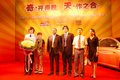 奇瑞QQ3 奇瑞 QQ3图片