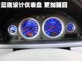 沃爾沃XC90 沃爾沃(進(jìn)口) XC90圖片