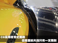 世爵C8 世爵 C8图片