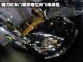 世爵C8 世爵 C8图片