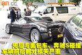 Zonda Pagani Zonda图片