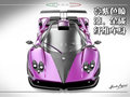 Zonda Pagani Zonda图片