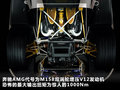 Zonda Pagani Zonda图片