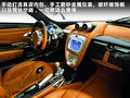 Zonda Pagani Zonda图片