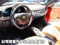 F430 法拉利 F430图片