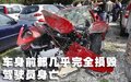 F430 法拉利 车祸图片