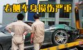 F430 法拉利 F430图片