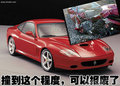 F430 法拉利 F430图片