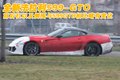 599 GTB 法拉利 599 GTB图片
