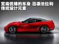 599 GTB 法拉利 599 GTB图片