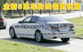 宝马5系 华晨宝马 5系 加长版图片